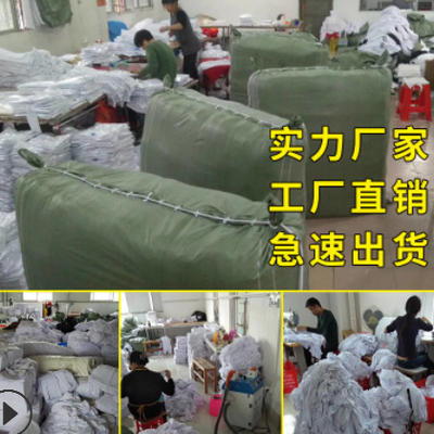 全球自貿通網_全球自貿區_全球招商代理加盟_進出口產品加盟代理_自貿區政策_自貿區入駐