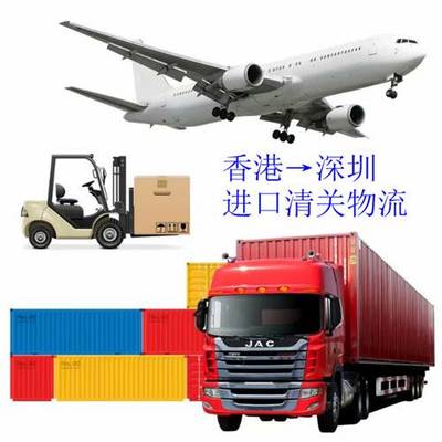 【法國到中國進出口代理 葡萄酒法國轉(zhuǎn)運香港進口清關(guān)運輸昆明】價格,廠家,清關(guān)服務(wù)