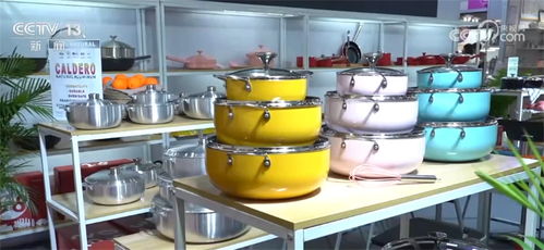 第133屆中國進出口商品交易會上綠色低碳產(chǎn)品成外貿(mào)新 寵