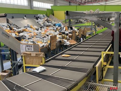 東莞跨境電商類企業(yè)超萬家 進出口370.1億元全國第一!