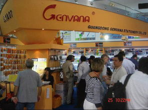 誰有2009.9.6 9中國(guó)進(jìn)出口商品交易會(huì)展的現(xiàn)場(chǎng)圖片