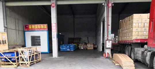 江門至緬甸全境物流專線 新會、臺山、開平、恩平、鶴山直達妙瓦底、仰光、瓦城公路汽運服務