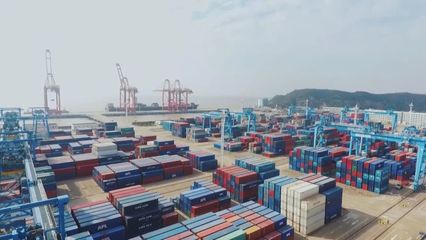 安徽省進(jìn)出口挺進(jìn)全國前十，彰顯開放新動(dòng)能