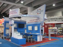 第105屆中國(guó)進(jìn)出口商品交易會(huì)一期 新起點(diǎn)、新機(jī)遇、新篇章